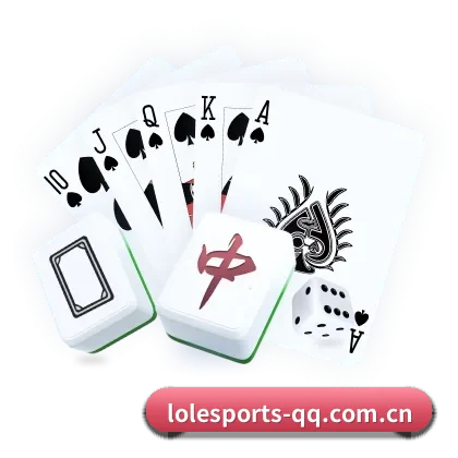 英雄联盟竞猜 APP - lolesports